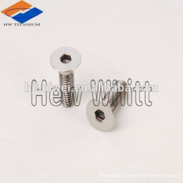 M5 Flat Head Socket Drive Titanium Machine Screw